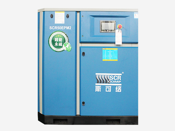 第五代永磁變頻EPM2系列（整機(jī)風(fēng)冷、電機(jī)油冷）